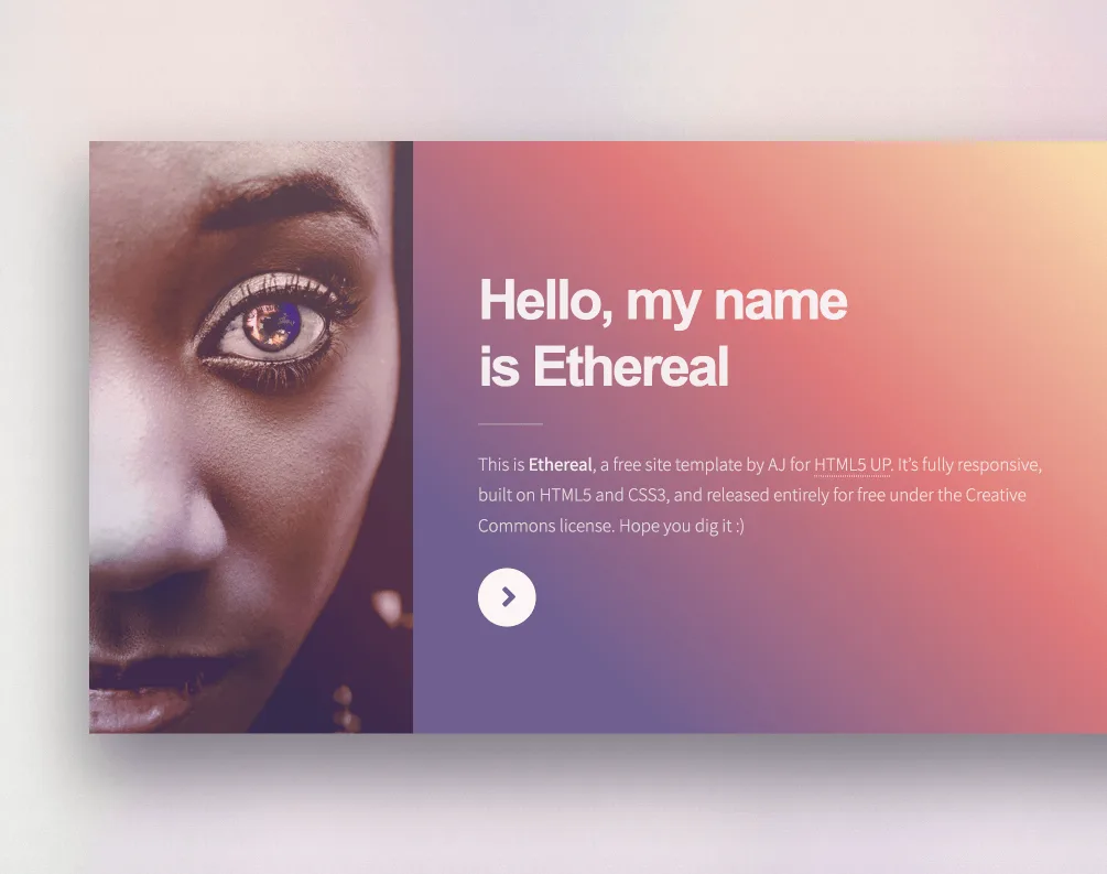 정적 사이트 호스팅 시스템 화면